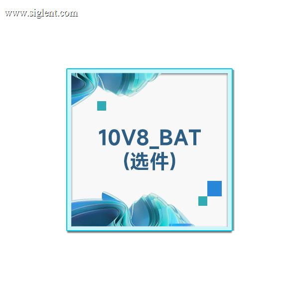 10V8_BAT