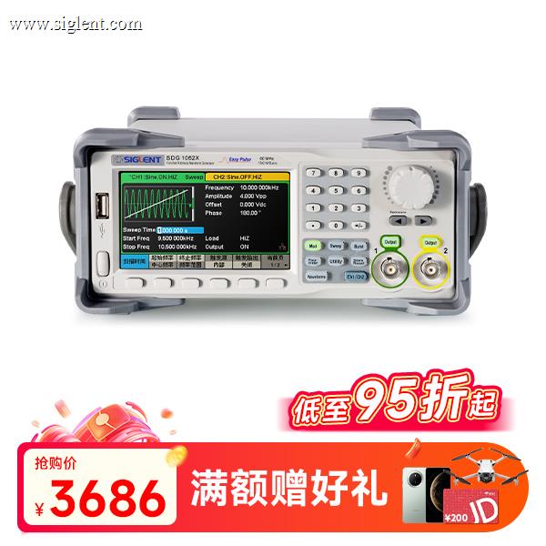 SDG1062X 函数任意波形发生器信号源