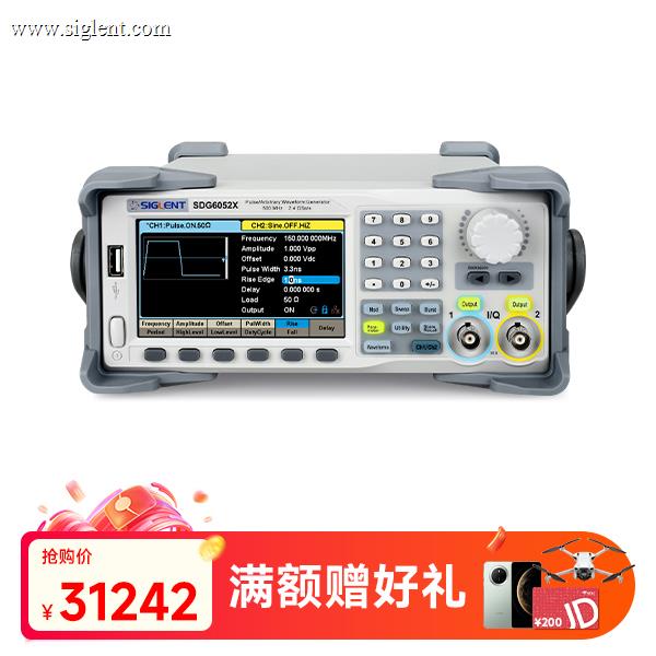 SDG6052X-E  函数任意波形发生器脉冲信号源