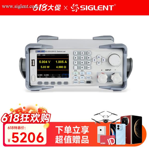 SDL1020X 可编程直流电子负载