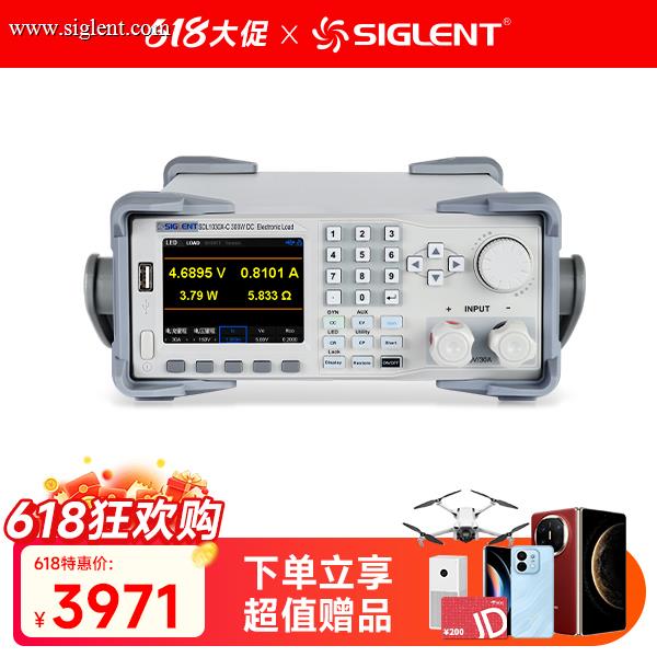 SDL1030X-C 可编程直流电子负载