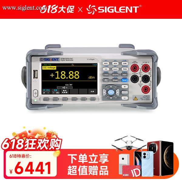 SDM3055-SC 5.5位双显台式数字万用表
