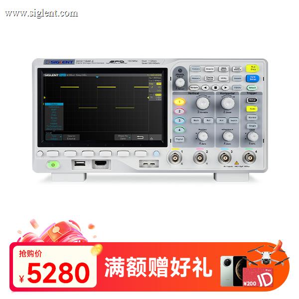 SDS1104X-E 数字示波器