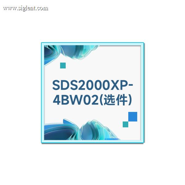 SDS2000XP-4BW02