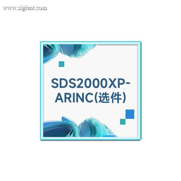 SDS2000XP-ARINC