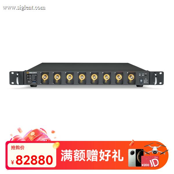 SDS5038L 高分辨率示波器