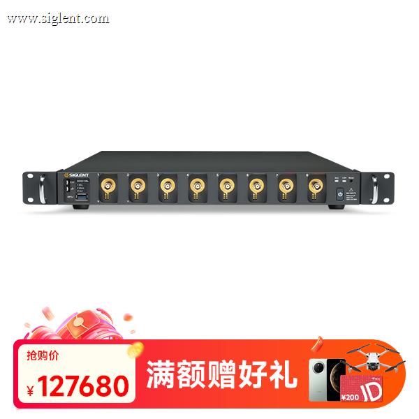SDS5108L 高分辨率示波器