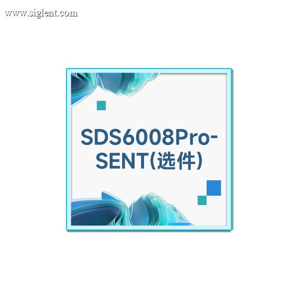 SDS6008Pro-SENT