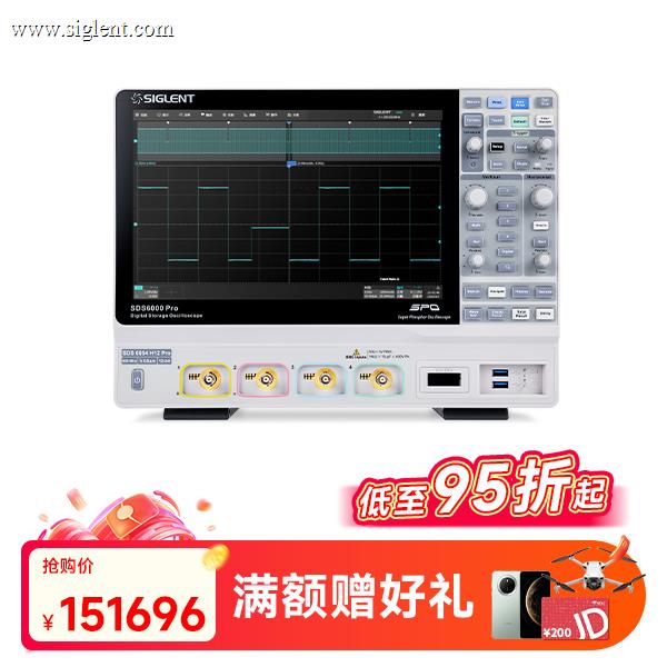 SDS6054 H12 PRO 高分辨率示波器