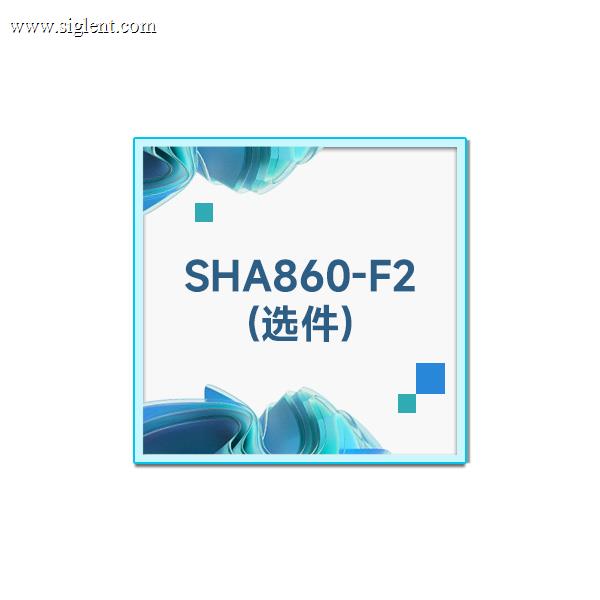 SHA860-F2