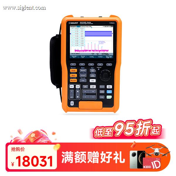 SHS1202X手持示波器