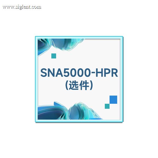 SNA5000-HPR