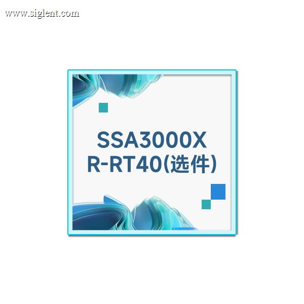SSA3000XR-RT40