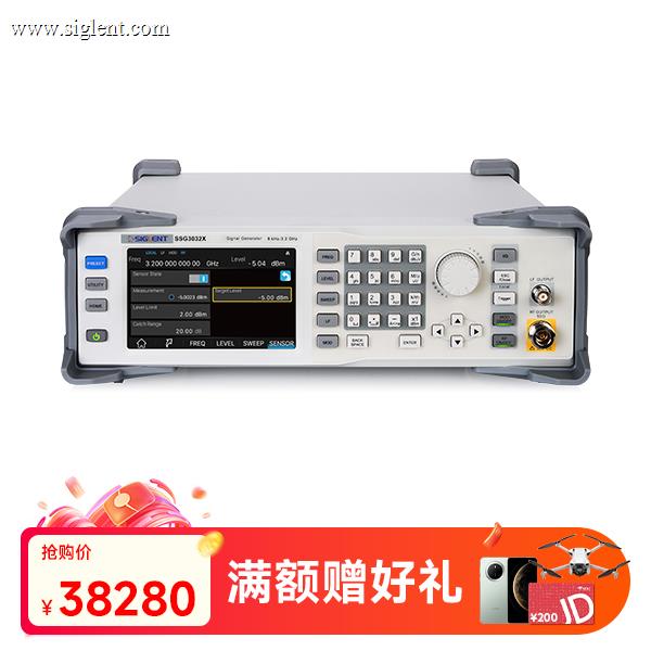SSG3032X射频模拟/矢量信号发生器