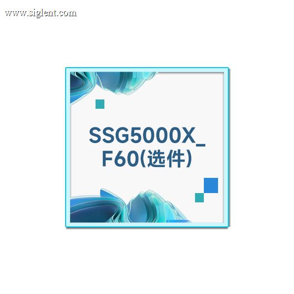 SSG5000X_F60