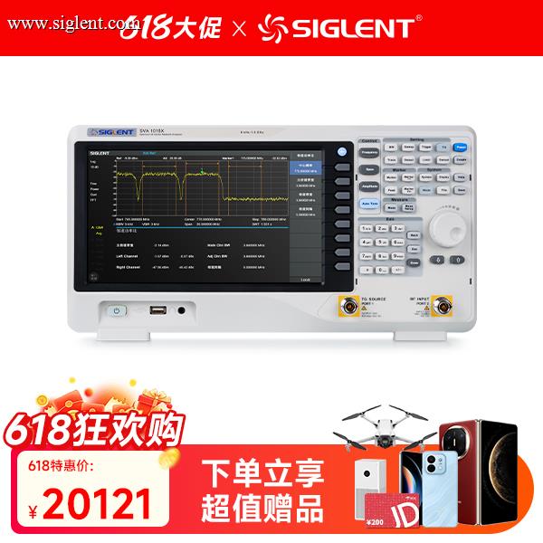 SVA1015X 频谱矢量网络分析仪