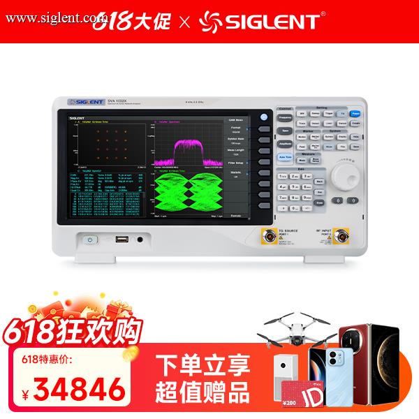 SVA1032X 频谱矢量网络分析仪
